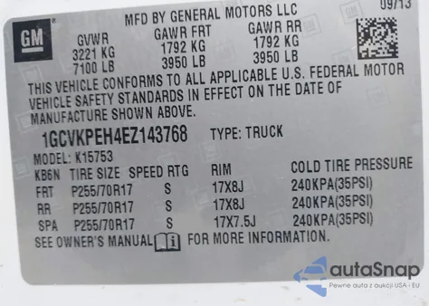 2014 Chevrolet Silverado 1500 Work Truck 2Wt из США, поврежденный, VIN 1GCVKPEH4EZ143768